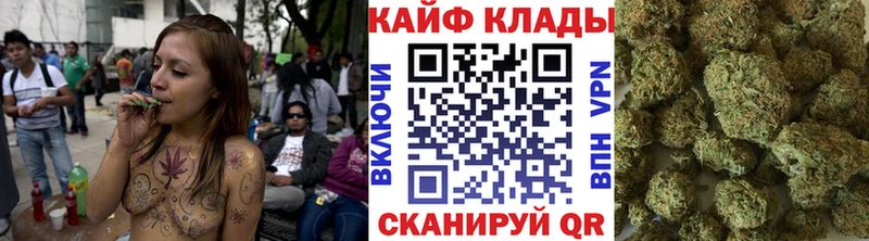 Наркота Дудинка hydra маркетплейс  ГЕРОИН  Бошки Шишки  КОКАИН 