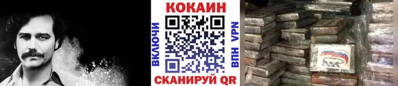 COCAIN 98% Дудинка