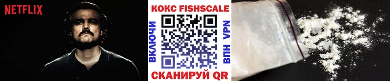 КОКАИН Эквадор  Дудинка 