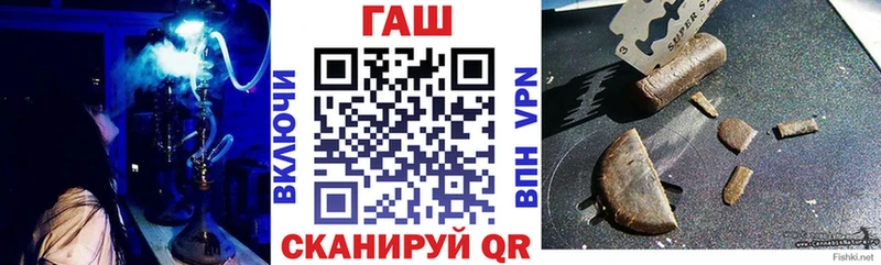 Гашиш Premium  Дудинка 