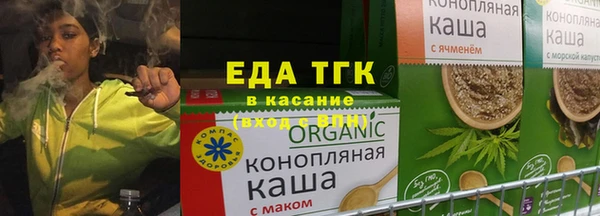гидропоника Володарск