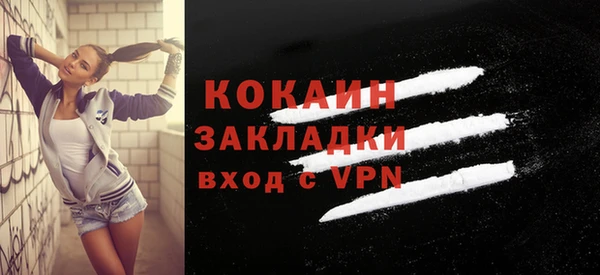гидропоника Володарск