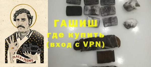 МДПВ Инта