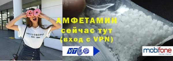 гидропоника Володарск