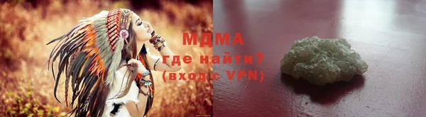 мефедрон VHQ Верхнеуральск