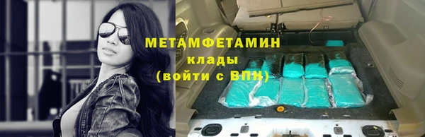мескалин Верея