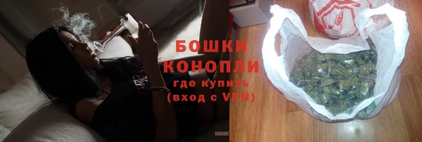 кокаин VHQ Волосово