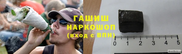 кокаин VHQ Волосово