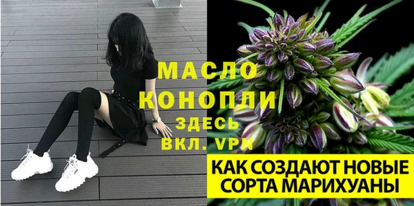 кокаин VHQ Волосово