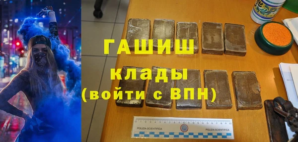 скорость mdpv Горнозаводск
