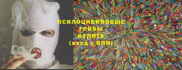 скорость mdpv Горнозаводск