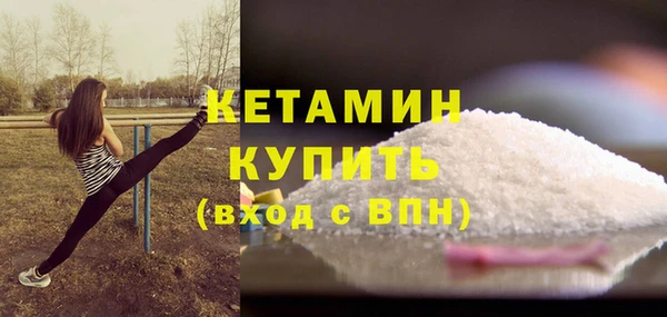 гидропоника Володарск