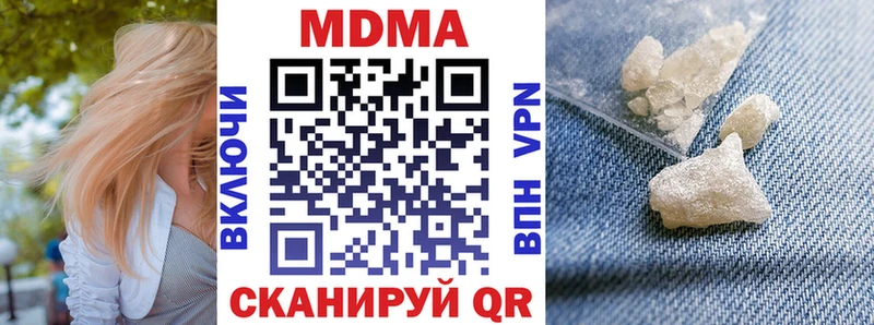 дарнет шоп  Дудинка  MDMA crystal 