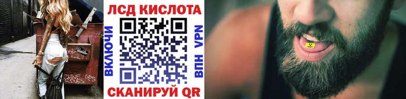Наркотические марки 1,5мг  Дудинка 