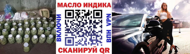 МЕГА сайт  цены наркотик  Дудинка  Дистиллят ТГК концентрат 